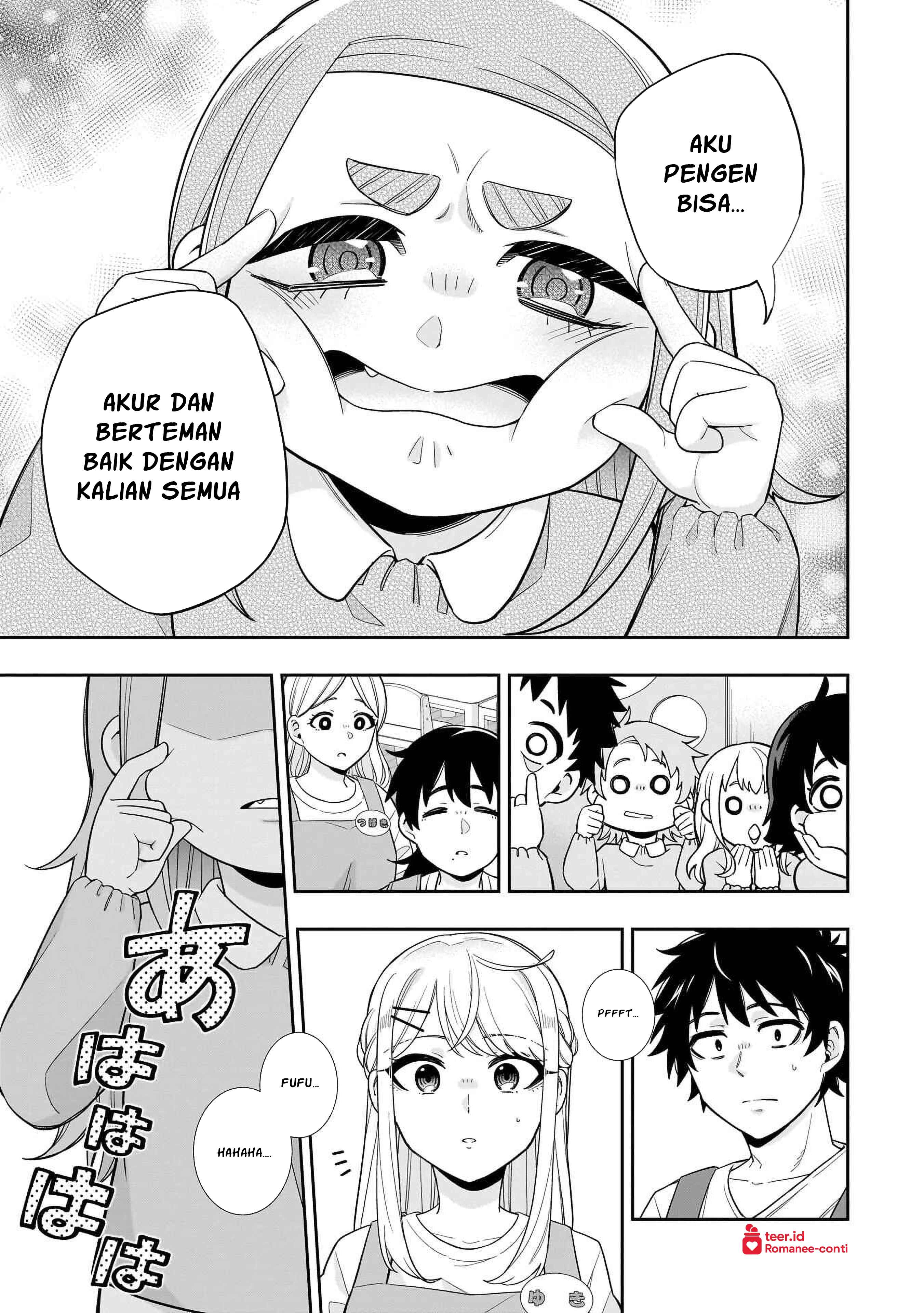 Koori no Hime wa Chiisana Hidamari de Tokasaretai Chapter 26 - halaman 18