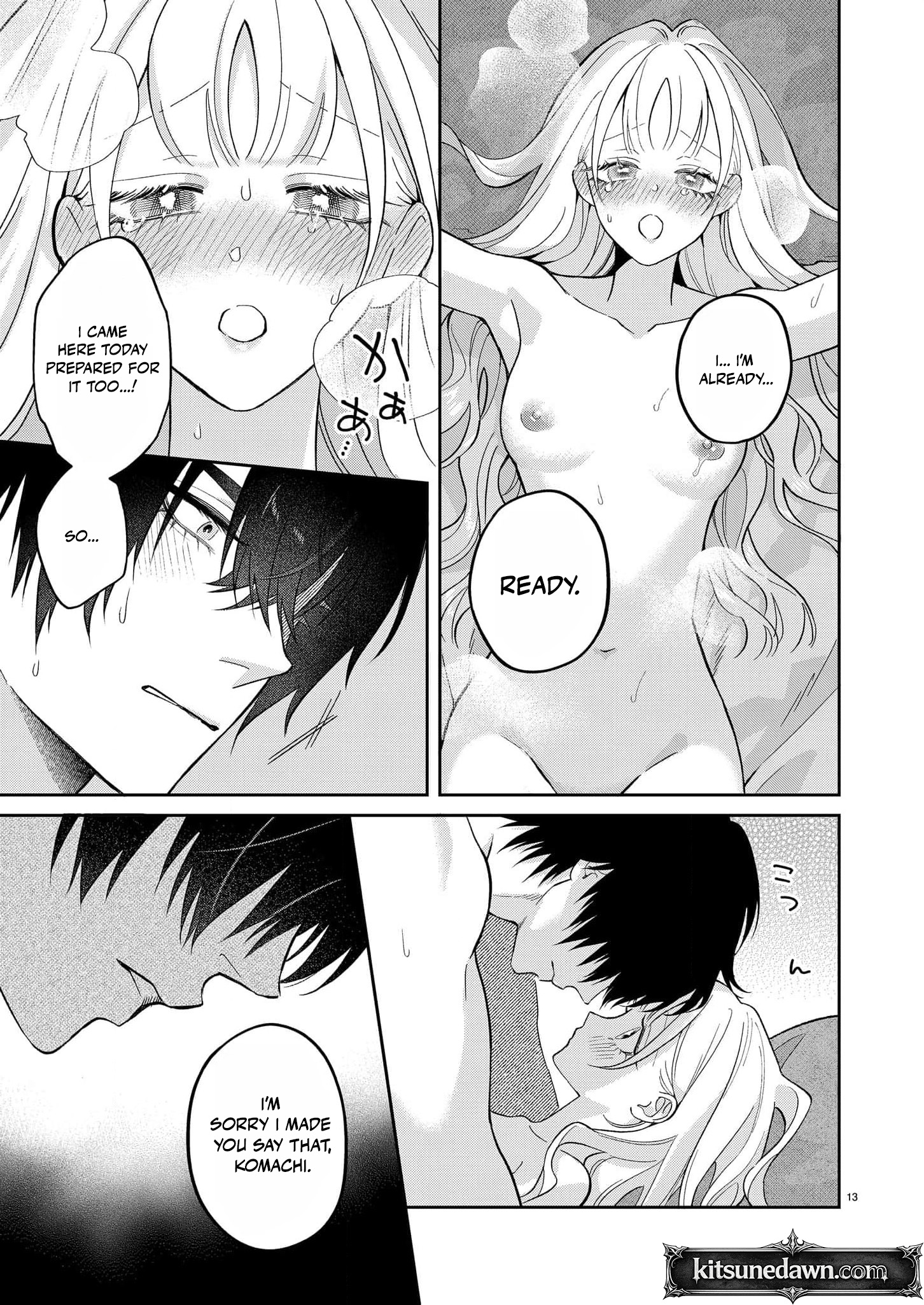 17