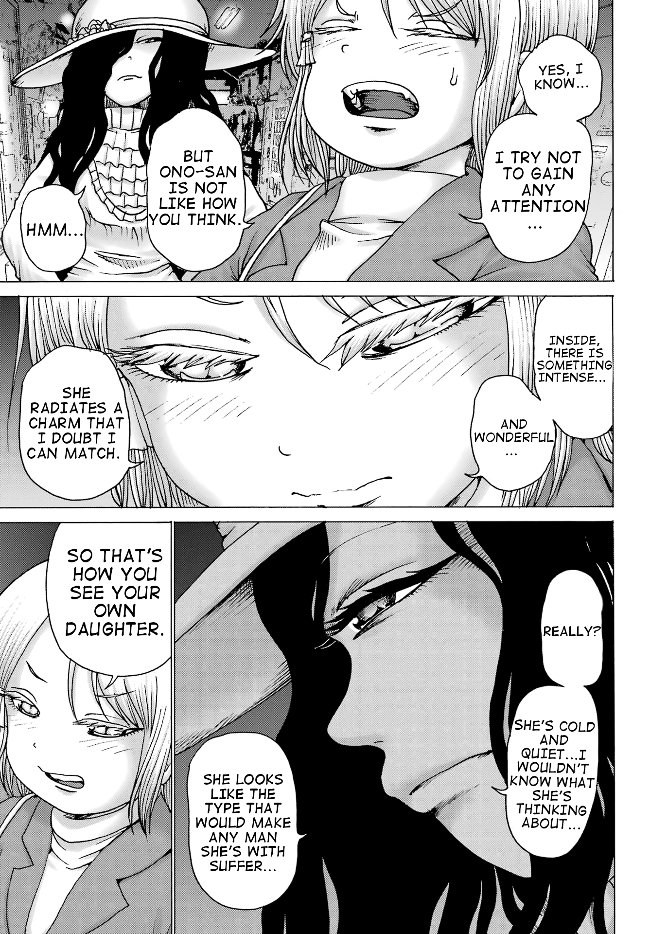 High Score Girl DASH Chapter 34 Page 6