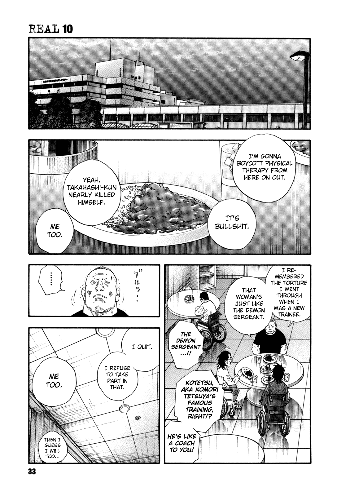 33