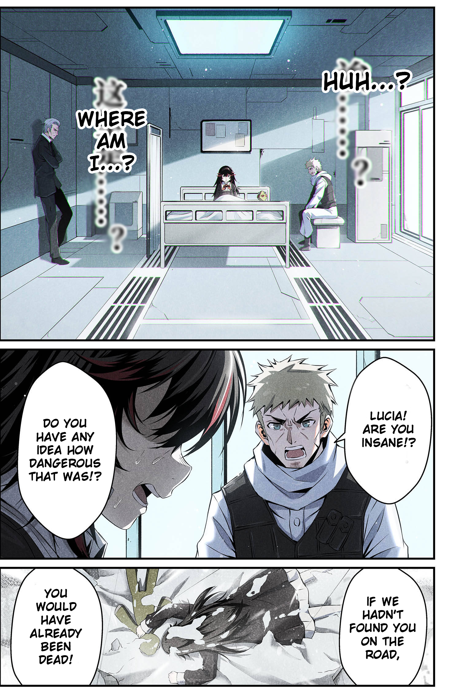 Halaman dari Punishing Gray Raven: Interlude Chapter 5