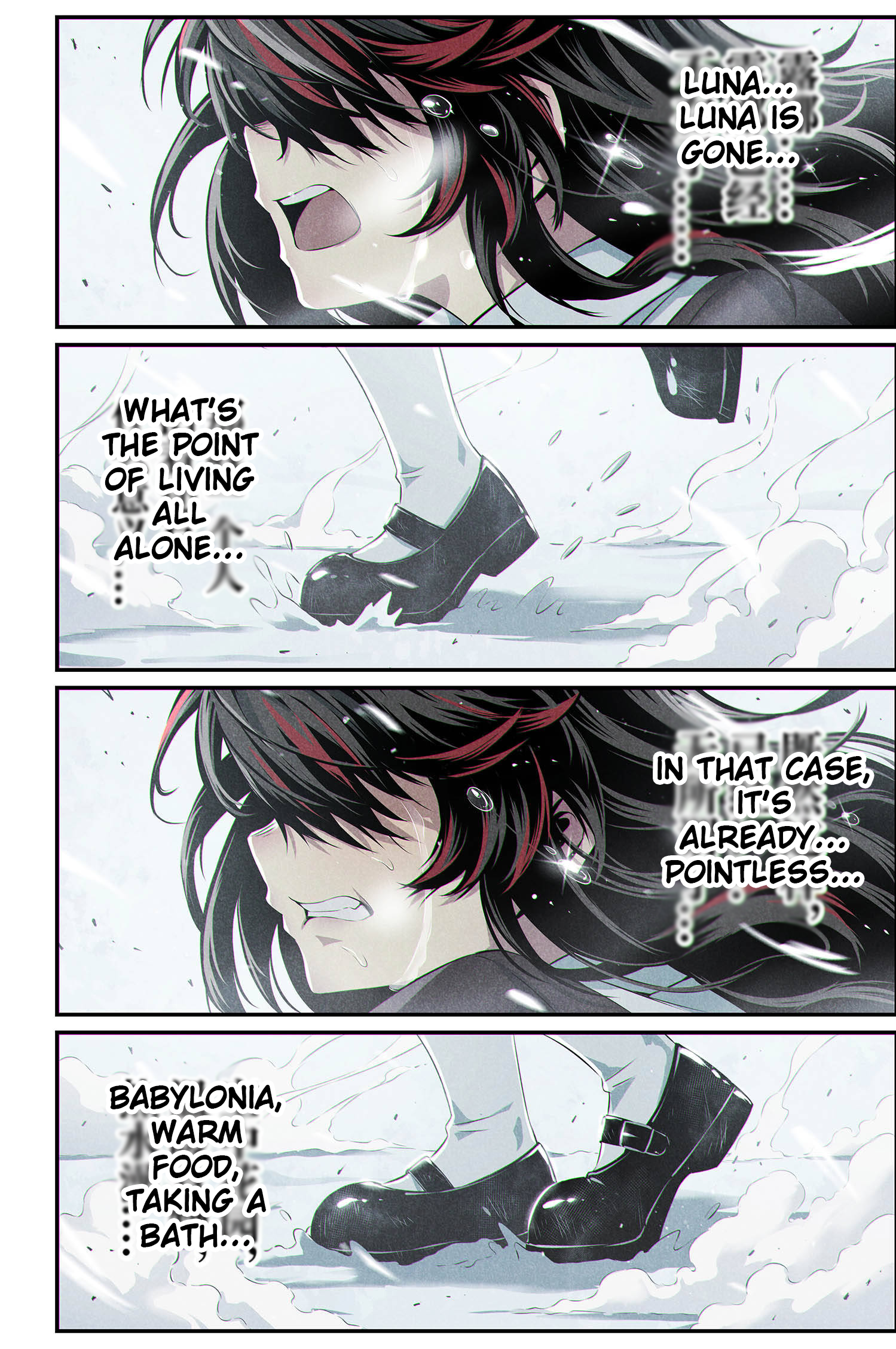 Halaman dari Punishing Gray Raven: Interlude Chapter 5