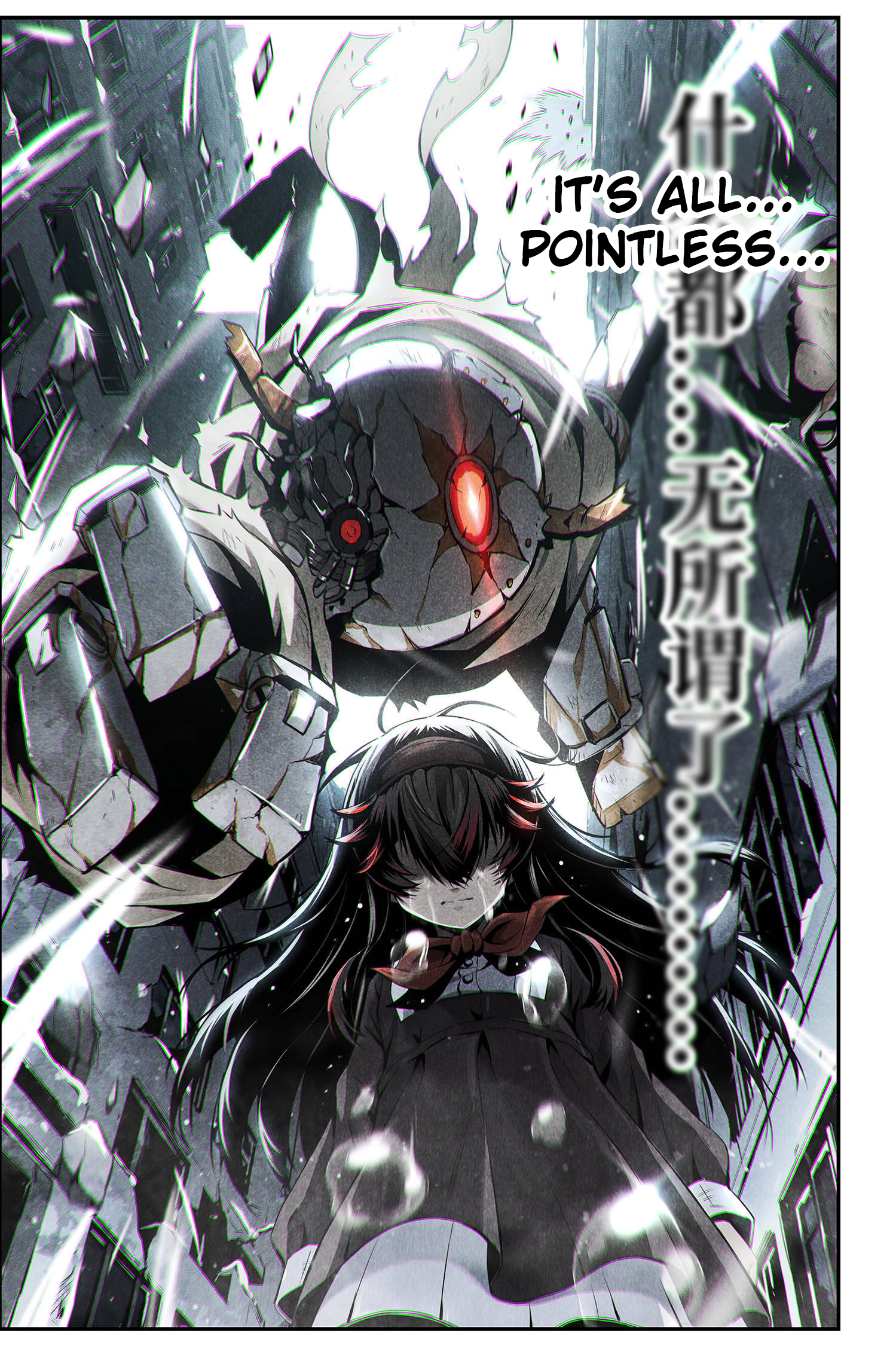 Halaman dari Punishing Gray Raven: Interlude Chapter 5