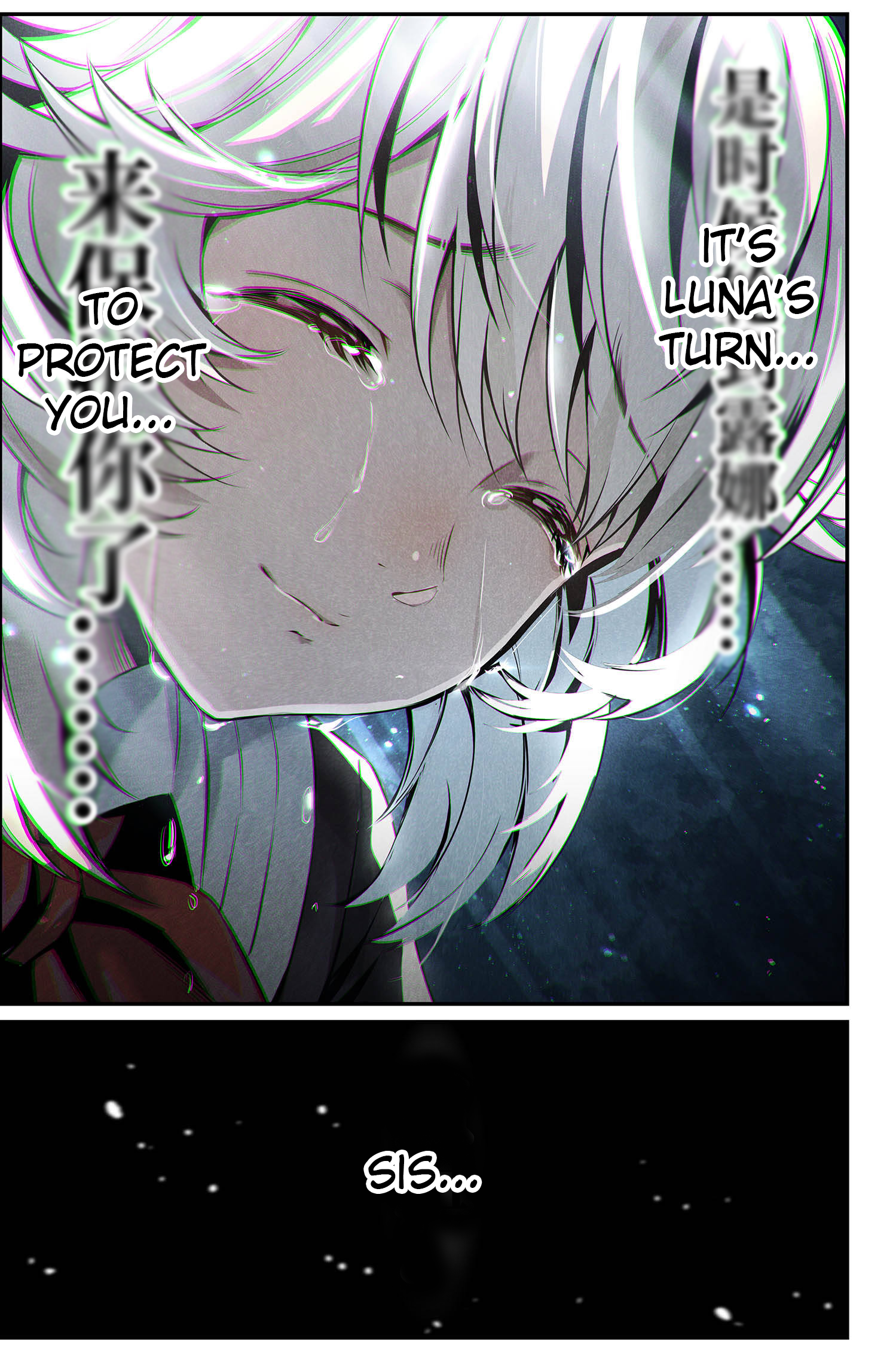 Halaman dari Punishing Gray Raven: Interlude Chapter 5