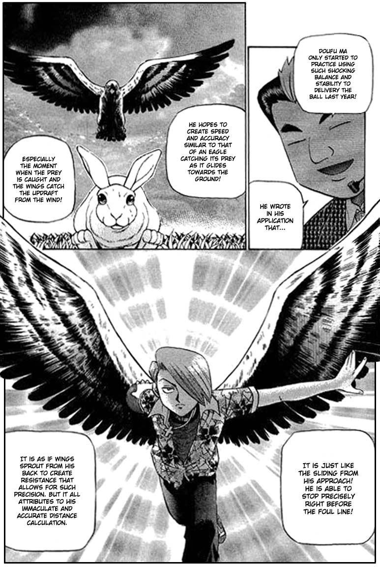 Halaman dari Bowling King Chapter 81