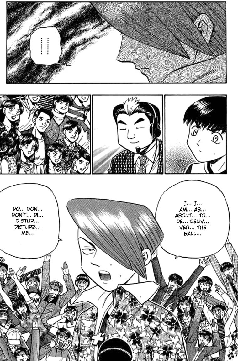 Halaman dari Bowling King Chapter 81