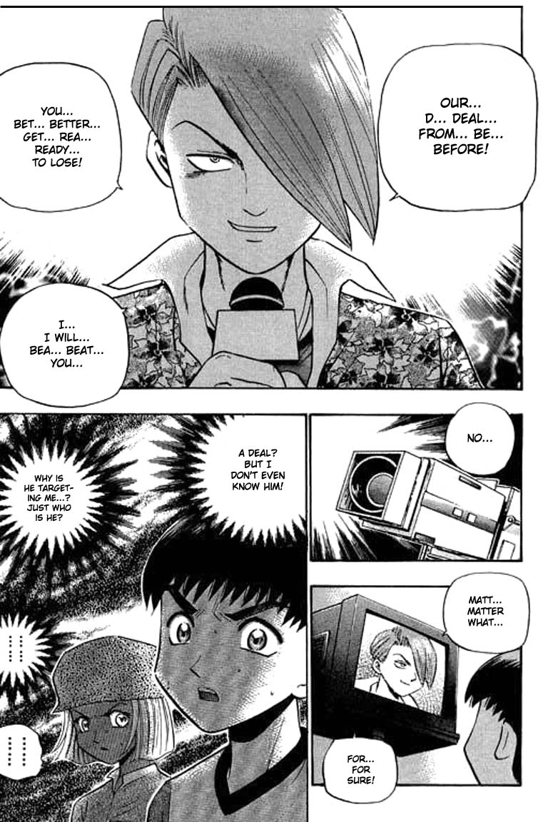 Halaman dari Bowling King Chapter 81