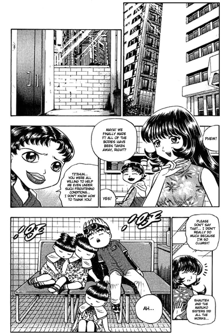 Halaman dari Bowling King Chapter 81