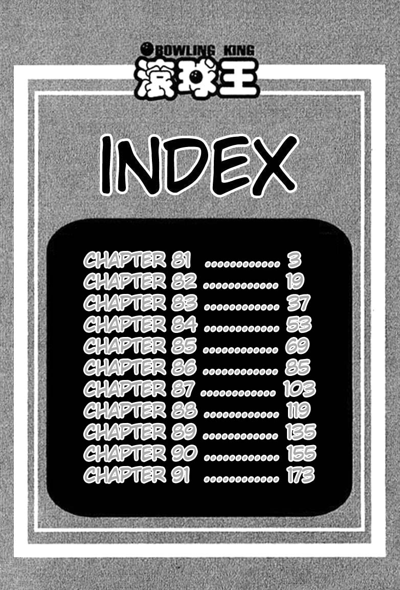 Halaman dari Bowling King Chapter 81