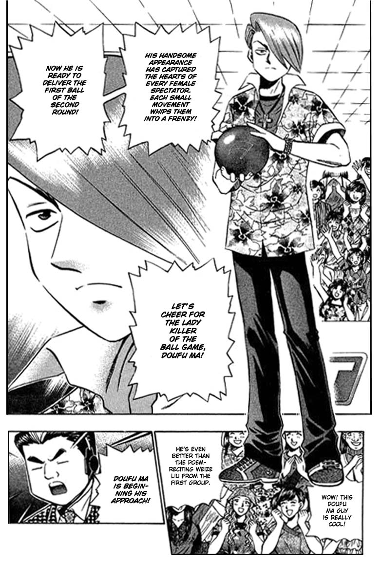 Halaman dari Bowling King Chapter 81