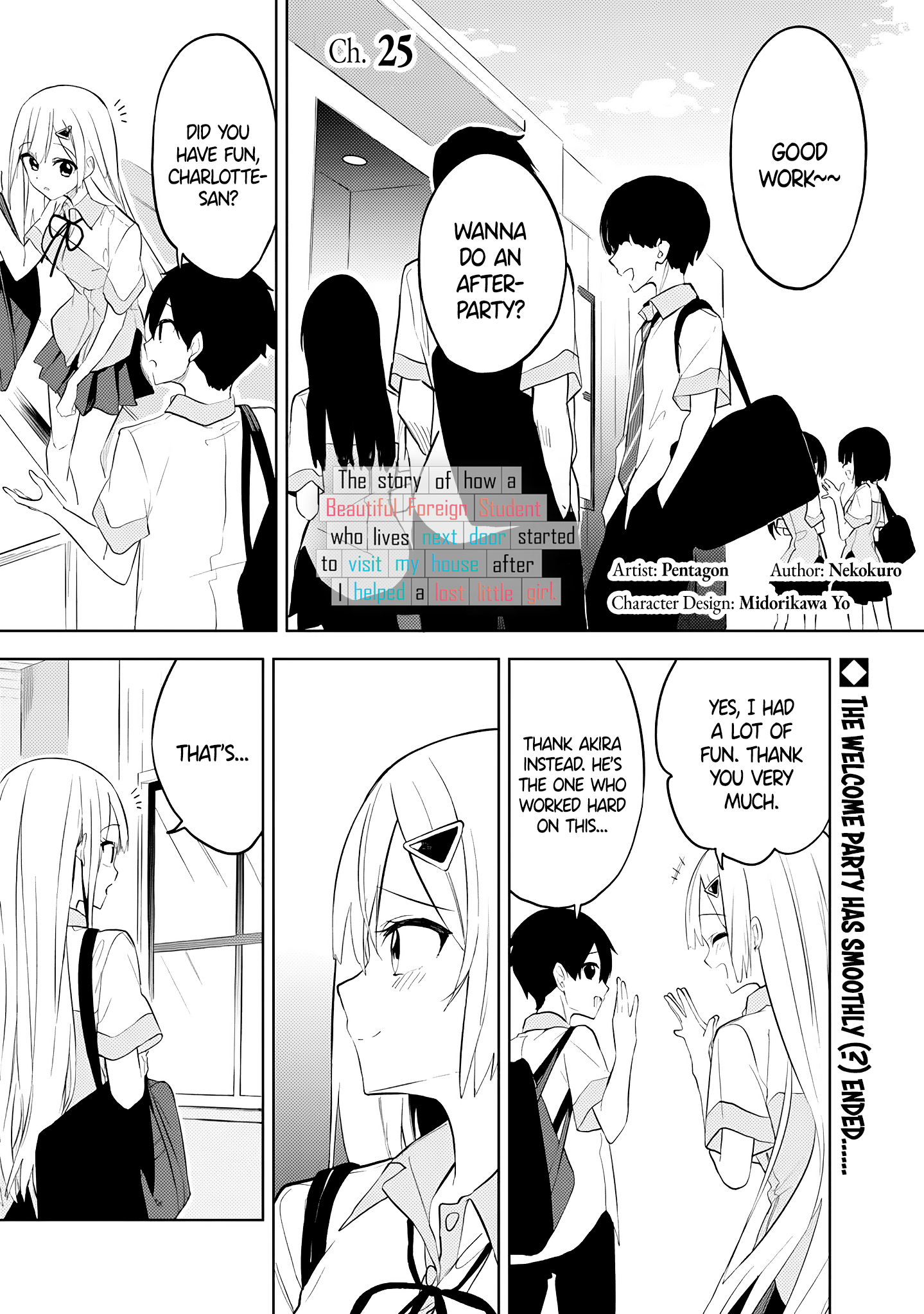 Halaman dari Maigo ni Natteita Youjo wo Tasuketara, Otonari ni Sumu Bishoujo Ryuugakusei ga Ie ni Asobi ni Kuru You ni Natta Ken ni Tsuite Chapter 25