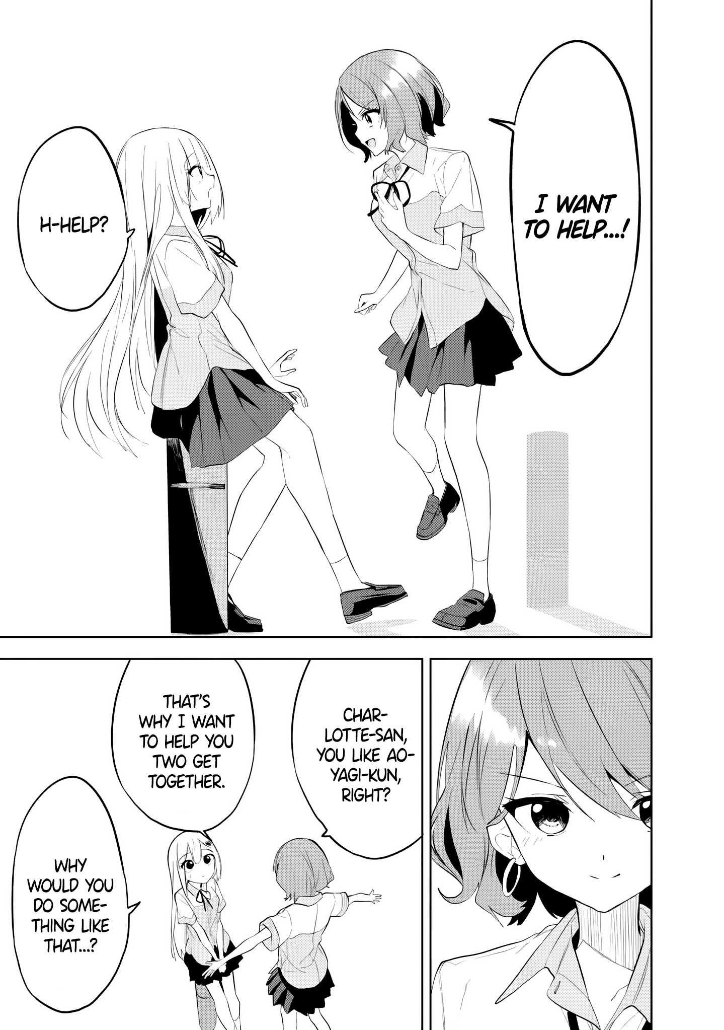 Halaman dari Maigo ni Natteita Youjo wo Tasuketara, Otonari ni Sumu Bishoujo Ryuugakusei ga Ie ni Asobi ni Kuru You ni Natta Ken ni Tsuite Chapter 25