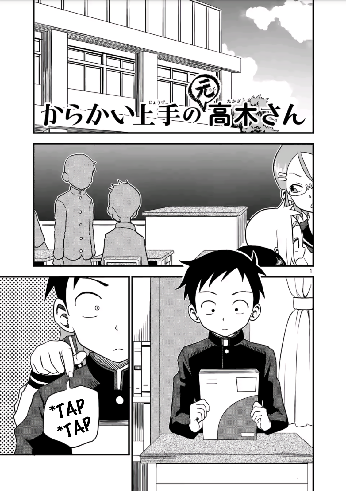 1