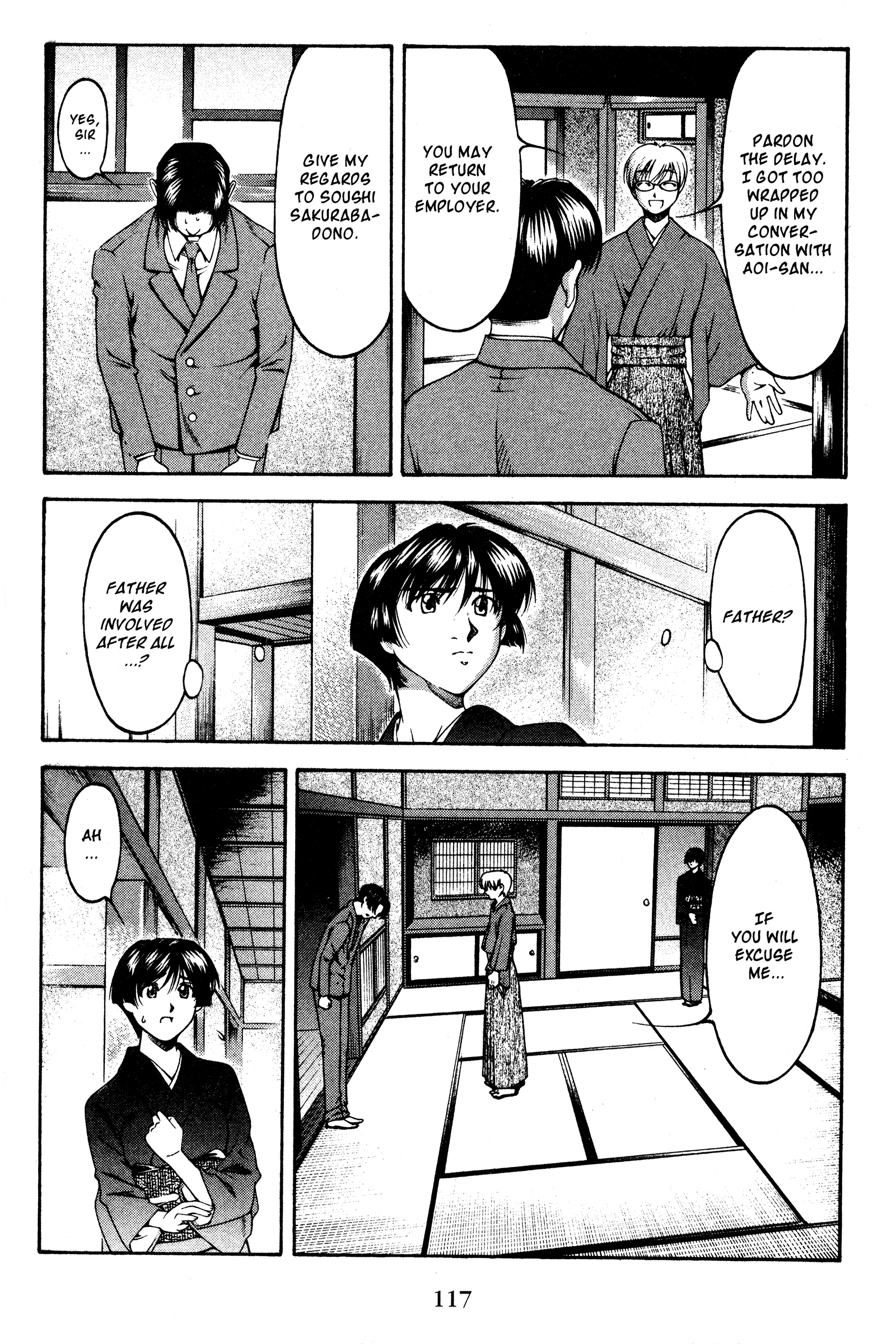 Halaman dari Ai Yori Aoshi Chapter 124