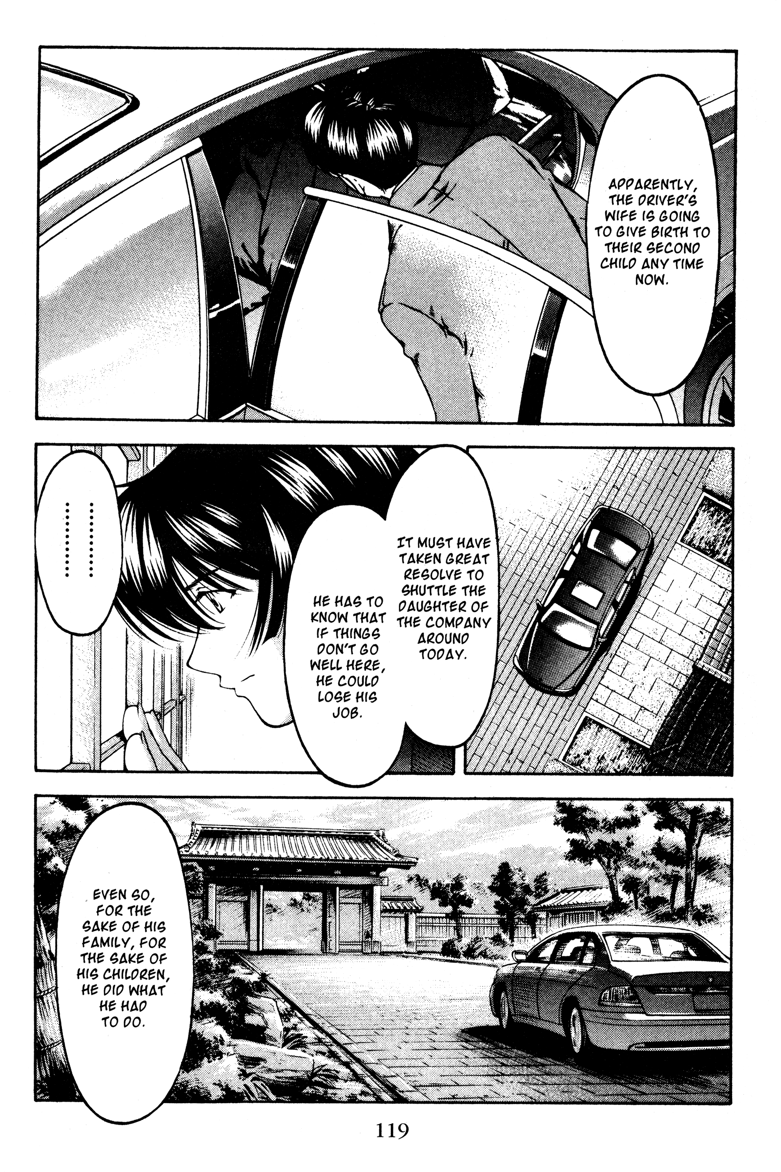 Halaman dari Ai Yori Aoshi Chapter 124