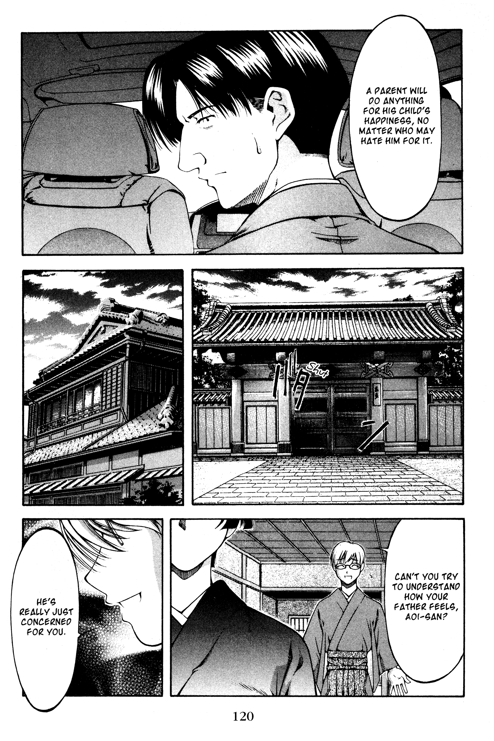 Halaman dari Ai Yori Aoshi Chapter 124