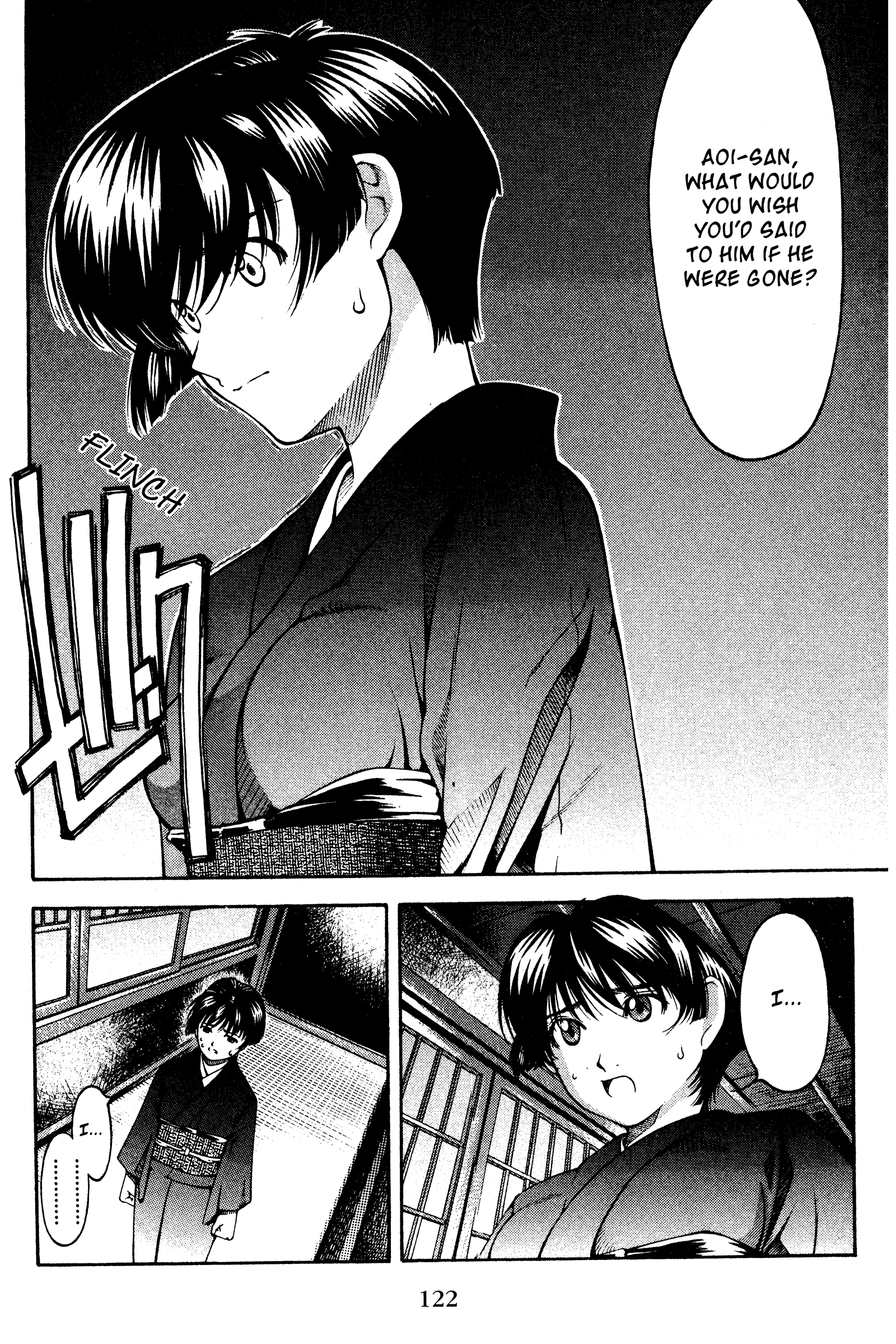 Halaman dari Ai Yori Aoshi Chapter 124
