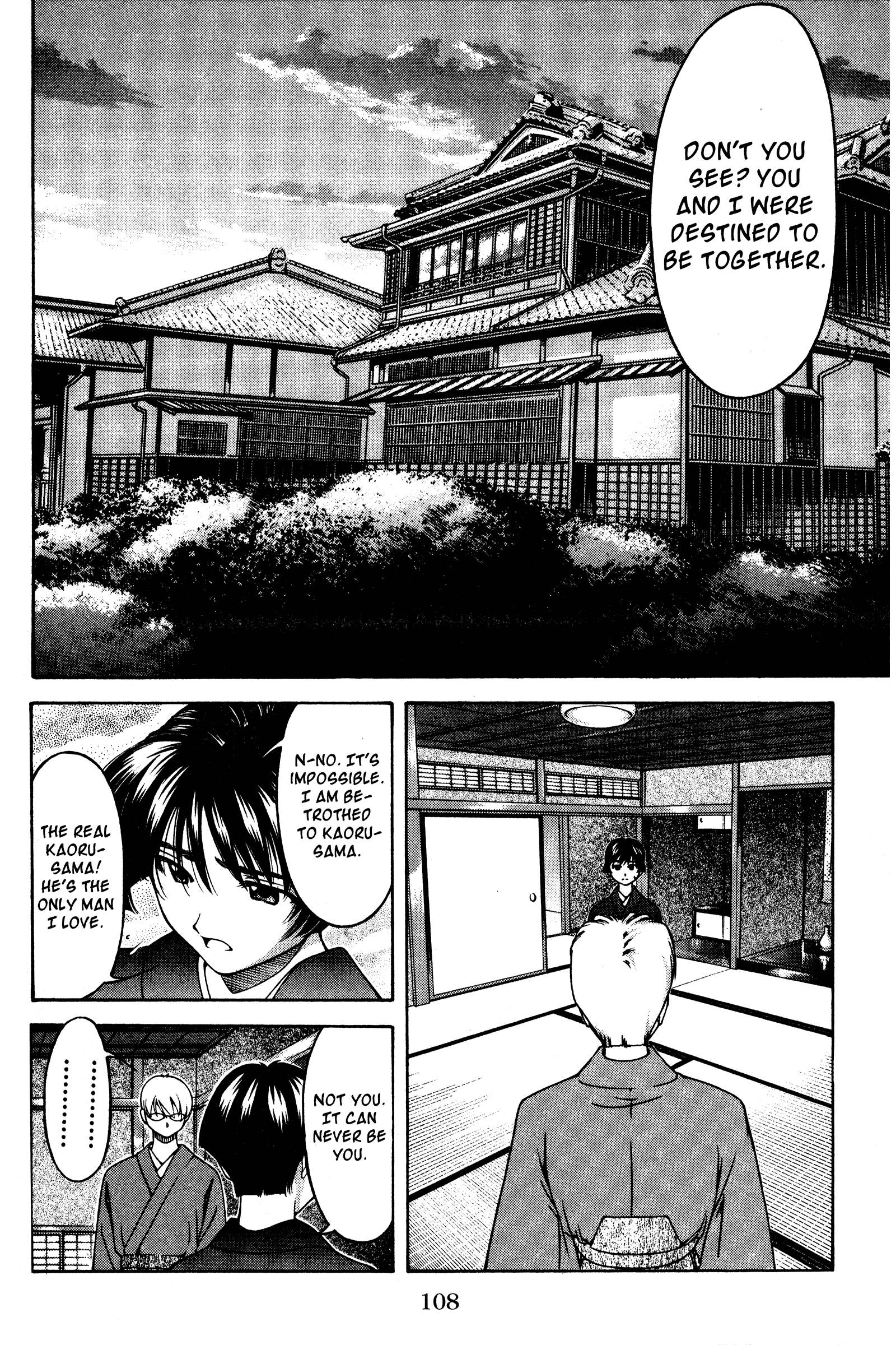 Halaman dari Ai Yori Aoshi Chapter 124