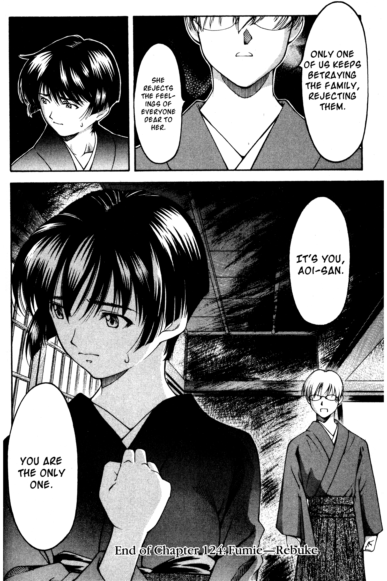 Halaman dari Ai Yori Aoshi Chapter 124