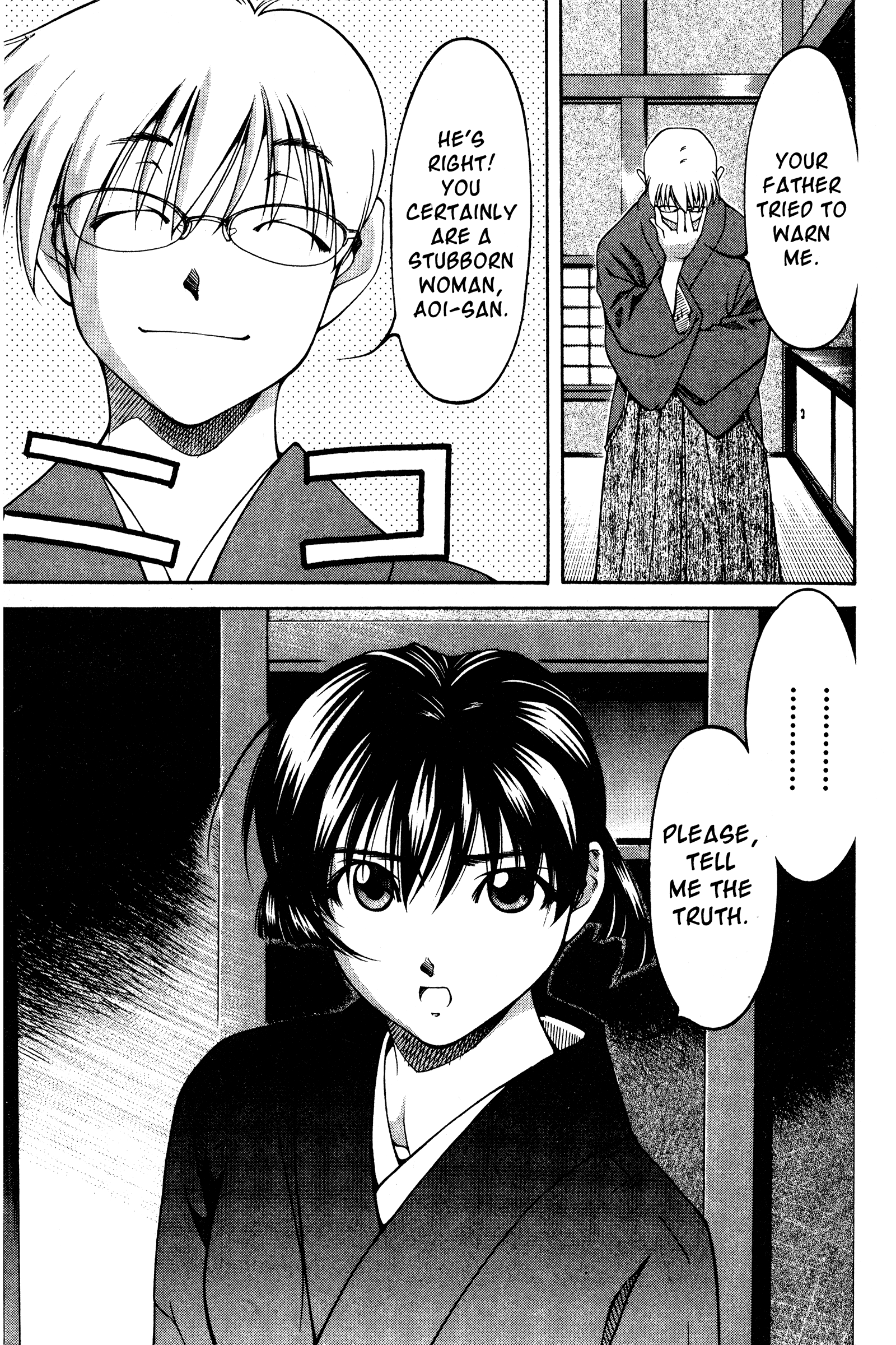 Halaman dari Ai Yori Aoshi Chapter 124