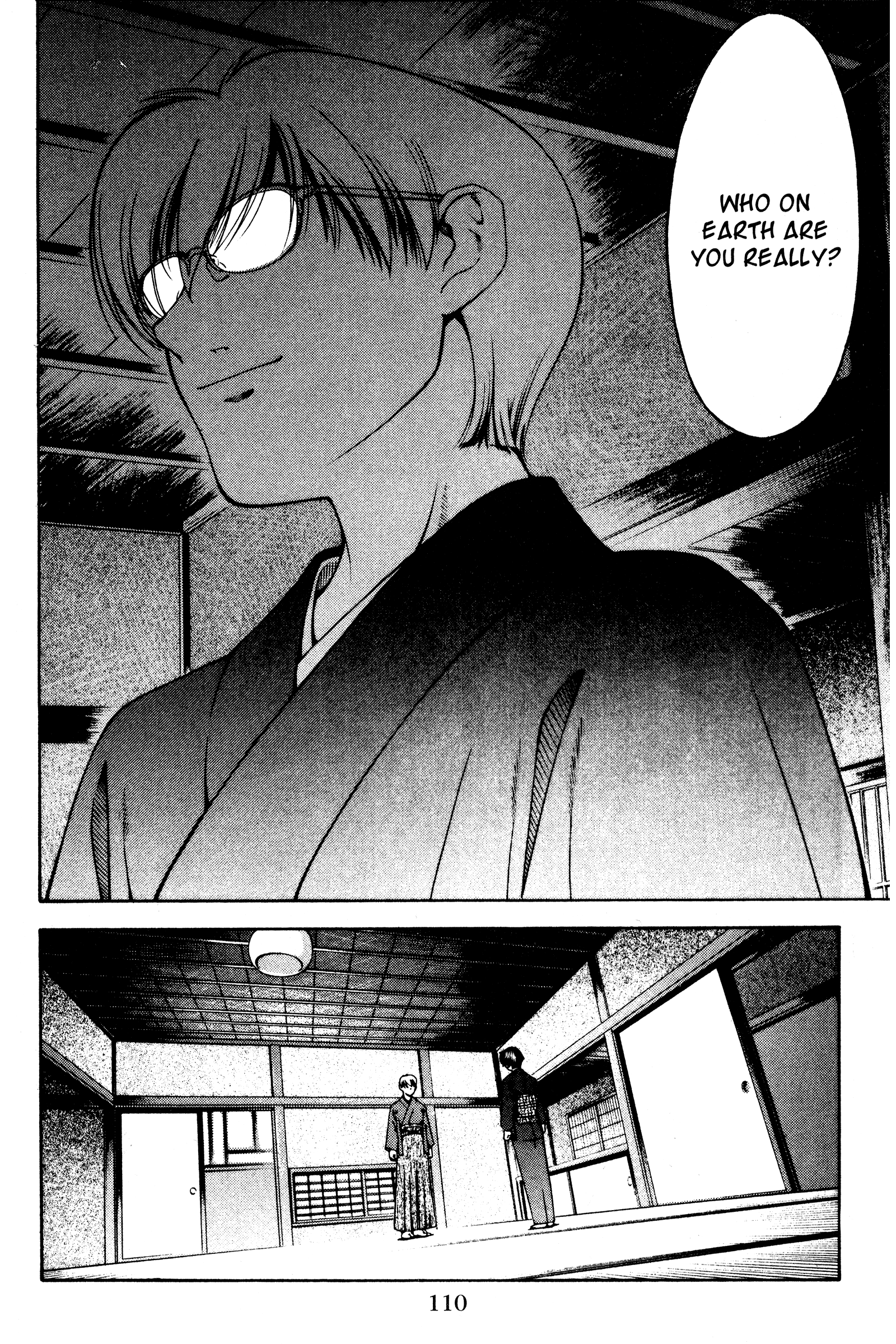 Halaman dari Ai Yori Aoshi Chapter 124