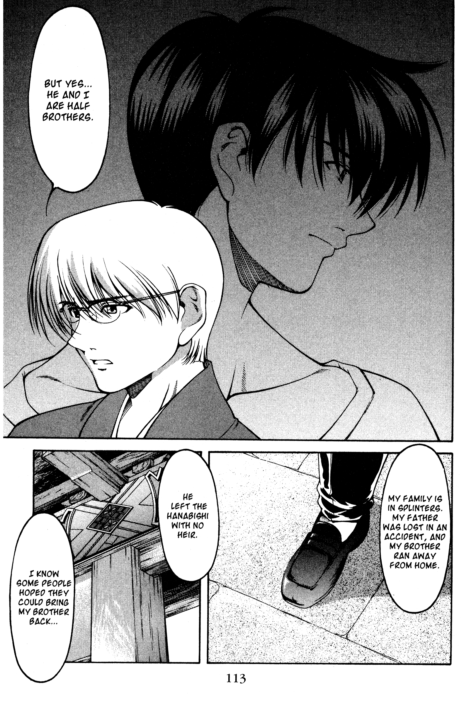 Halaman dari Ai Yori Aoshi Chapter 124