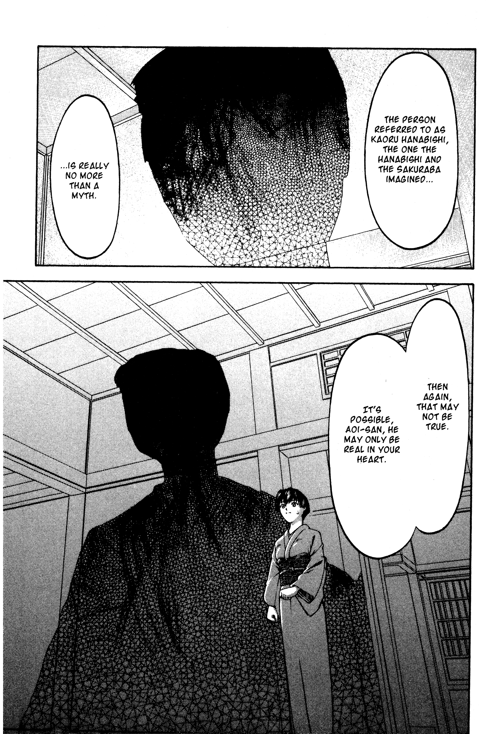 Halaman dari Ai Yori Aoshi Chapter 124