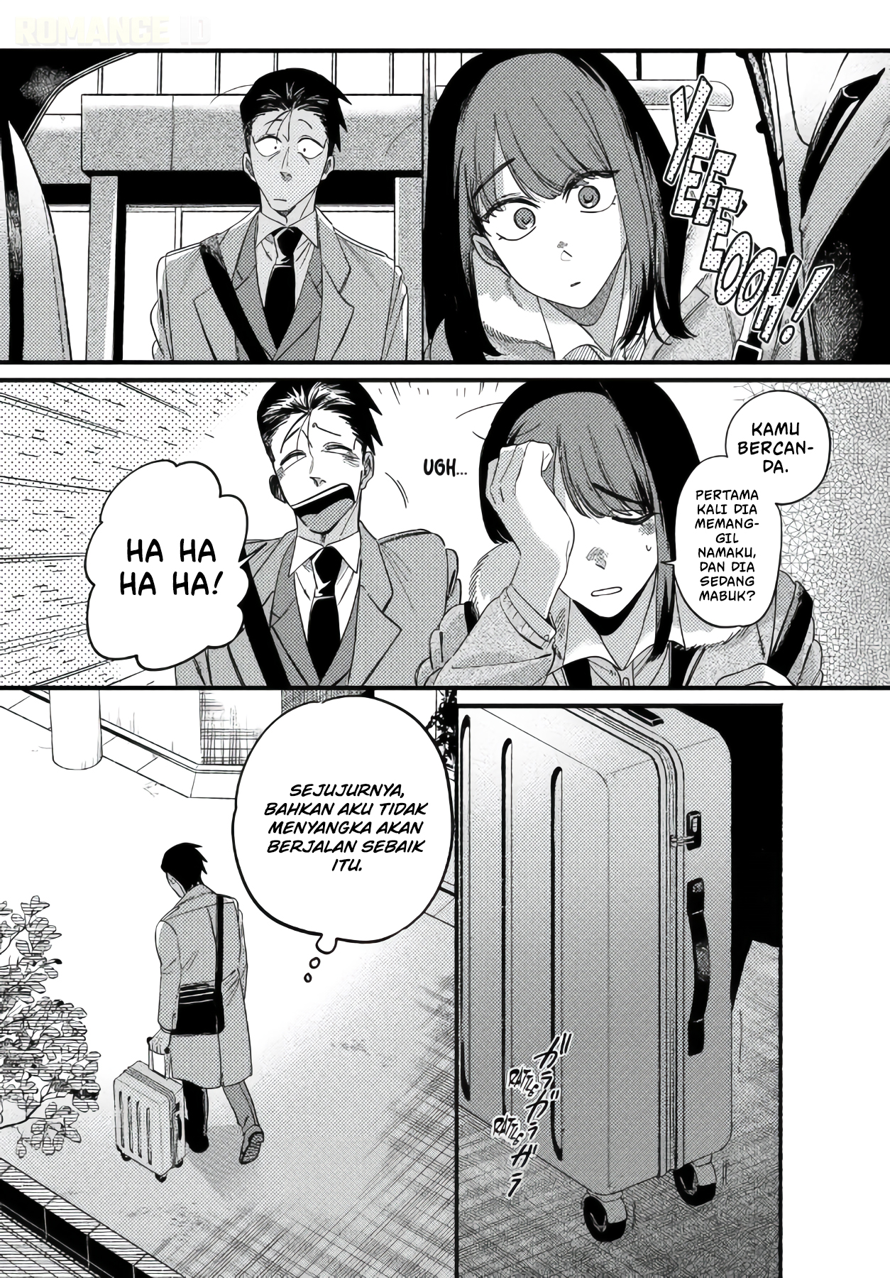 Super no Ura de Yani Suu Futari Chapter 58 - halaman 15