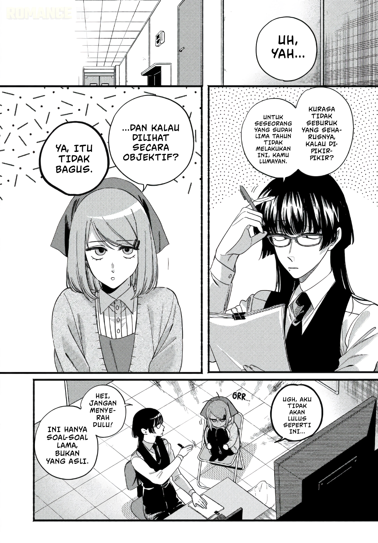 Super no Ura de Yani Suu Futari Chapter 58 - halaman 3