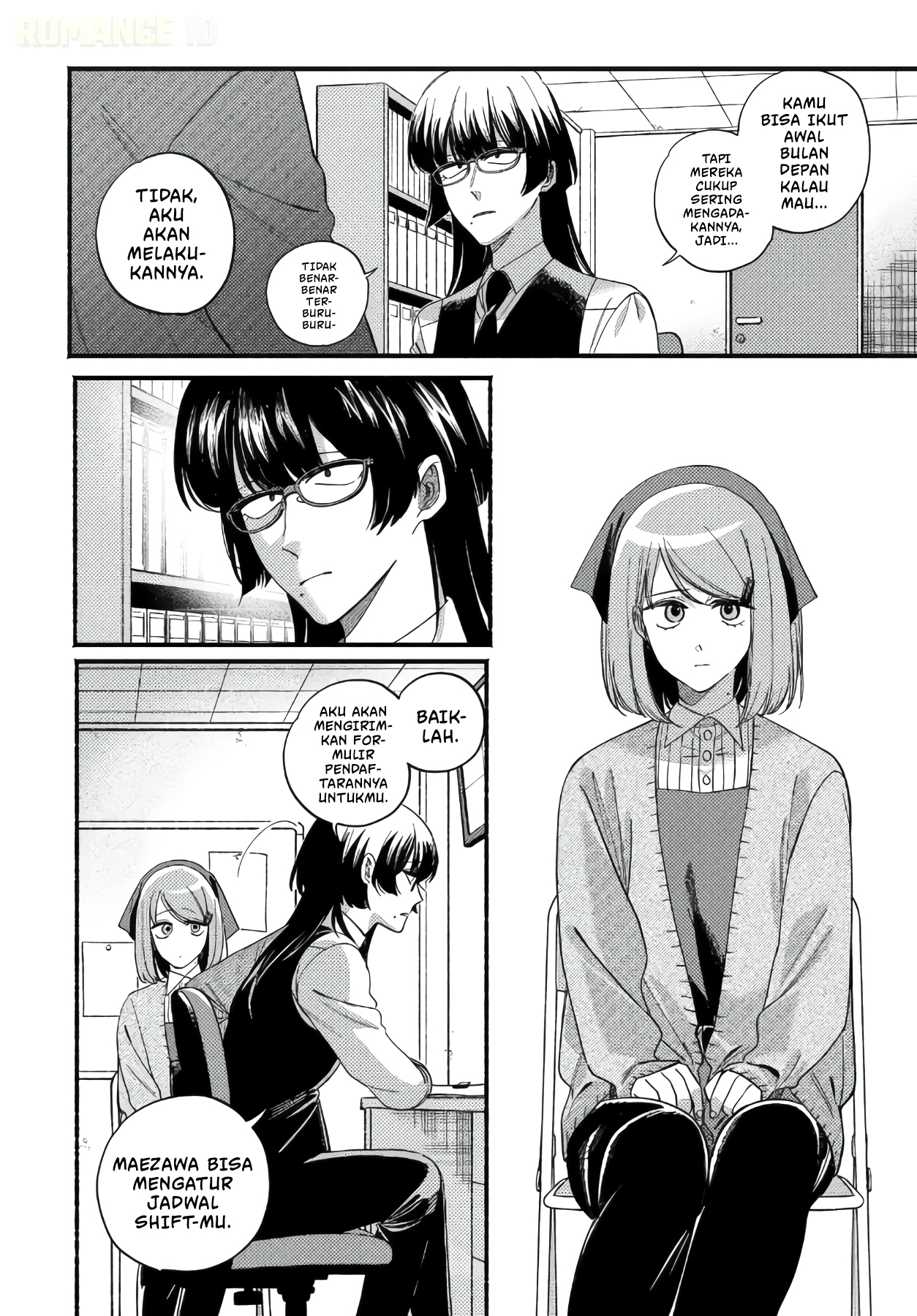 Super no Ura de Yani Suu Futari Chapter 58 - halaman 5