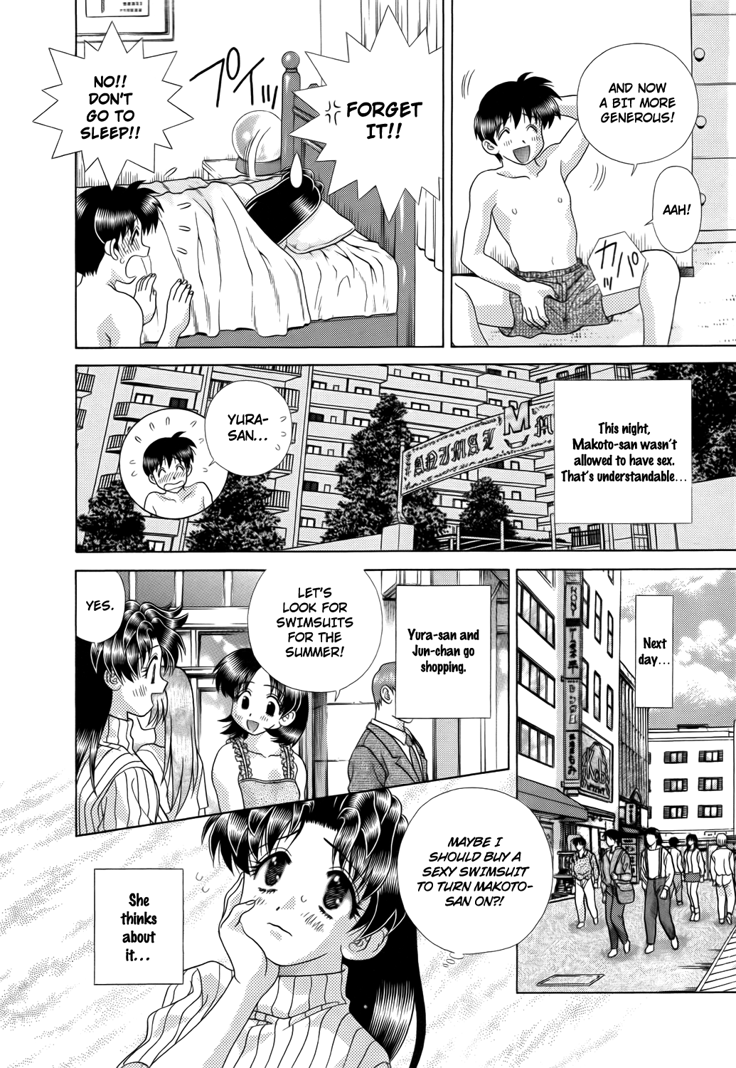 Halaman dari Futari Ecchi Chapter 212