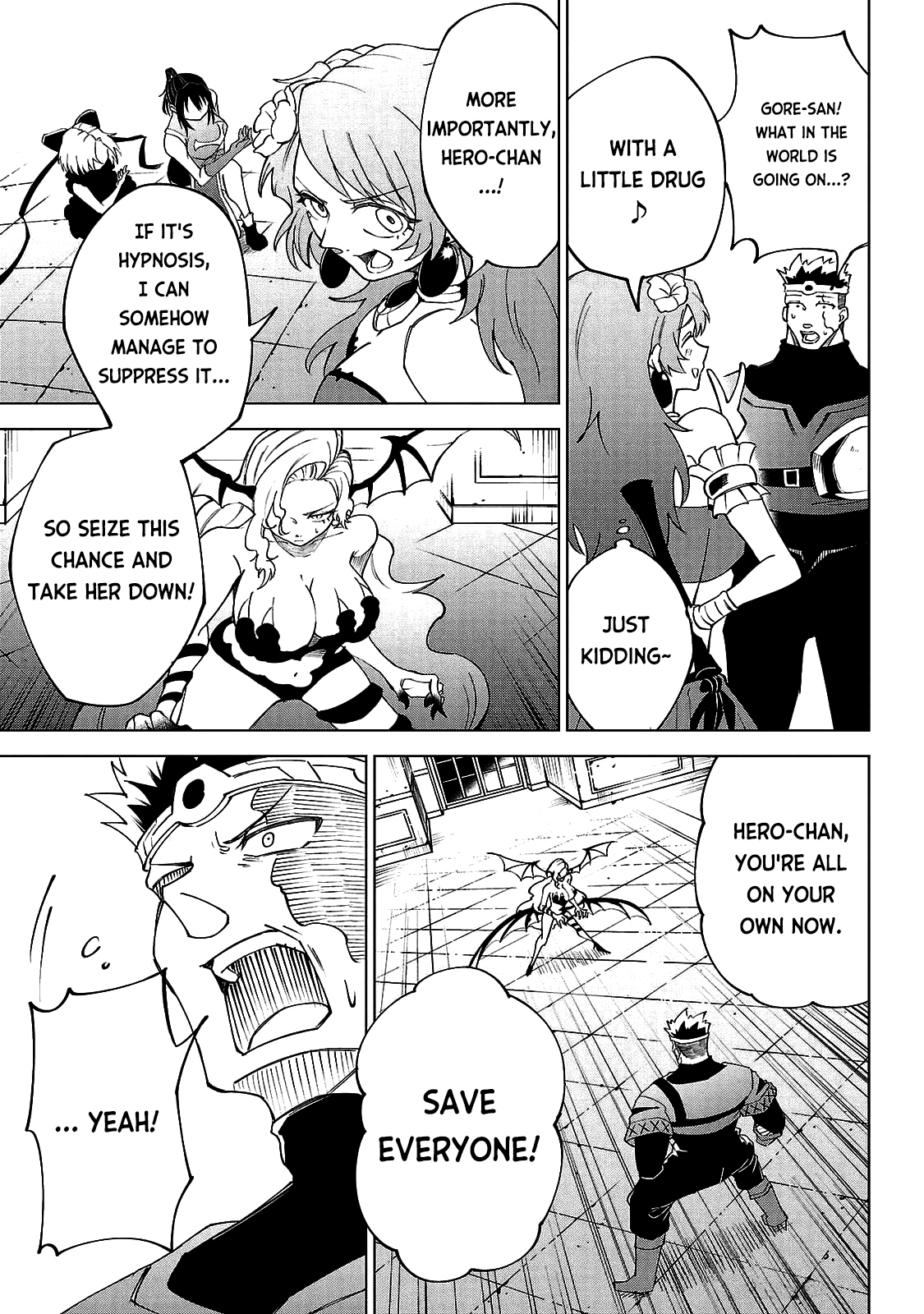 Halaman Manga