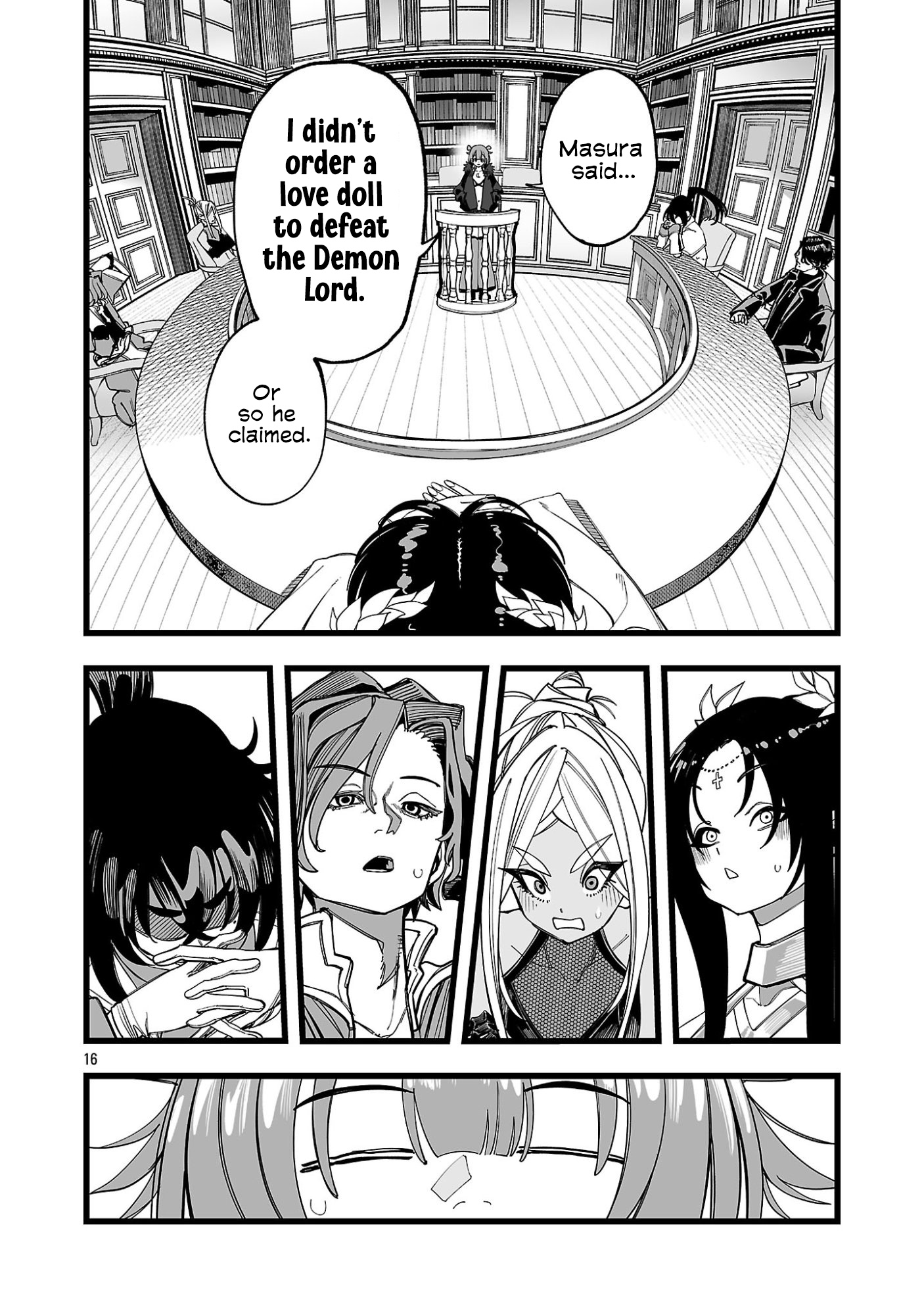 17