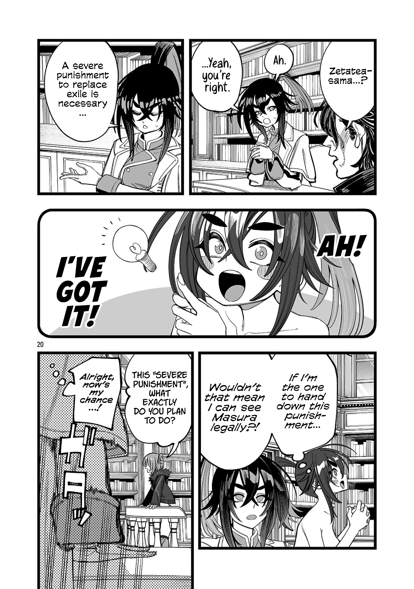 21