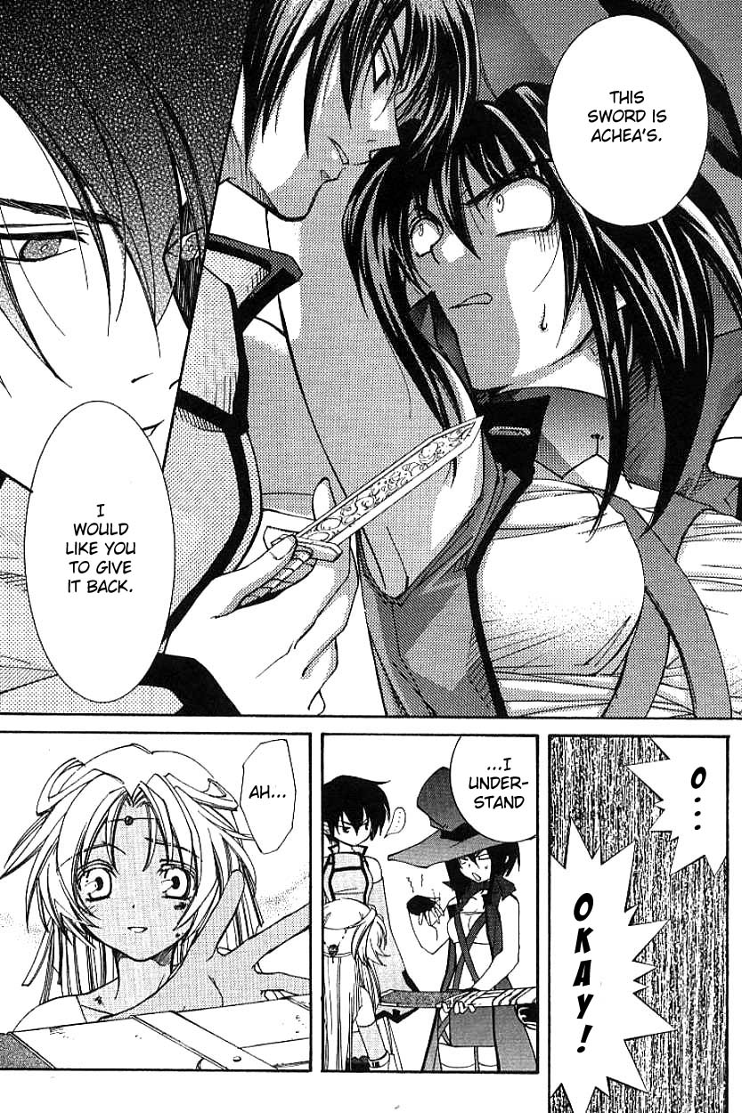 Halaman dari Erementar Gerad -Aozora no Senki- Chapter 3.1