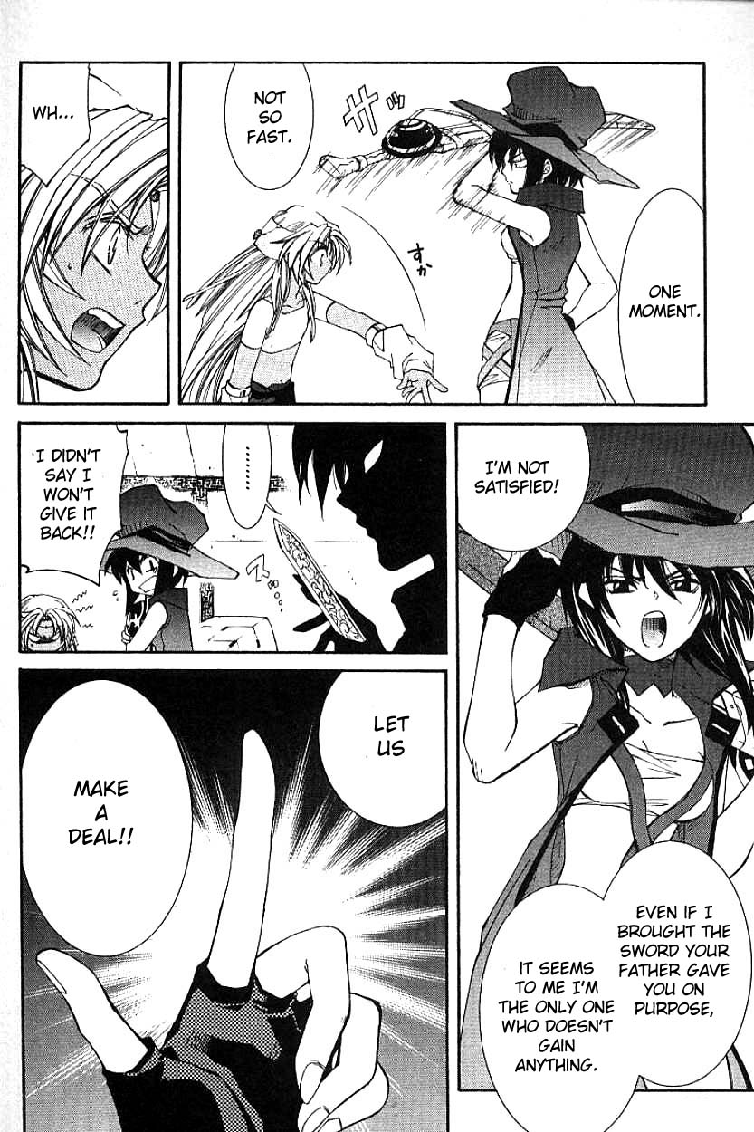 Halaman dari Erementar Gerad -Aozora no Senki- Chapter 3.1