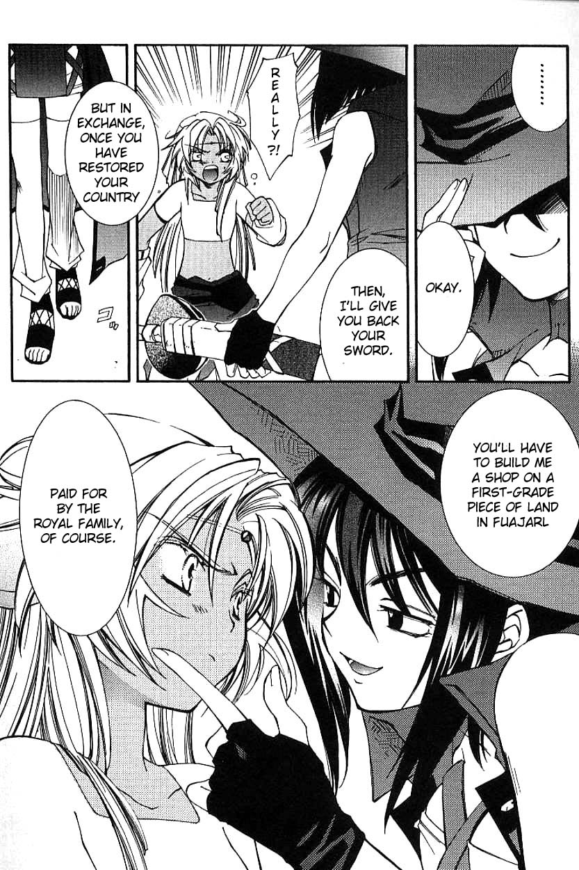 Halaman dari Erementar Gerad -Aozora no Senki- Chapter 3.1