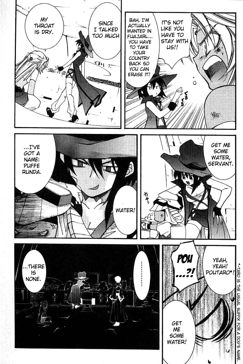 Halaman dari Erementar Gerad -Aozora no Senki- Chapter 3.1