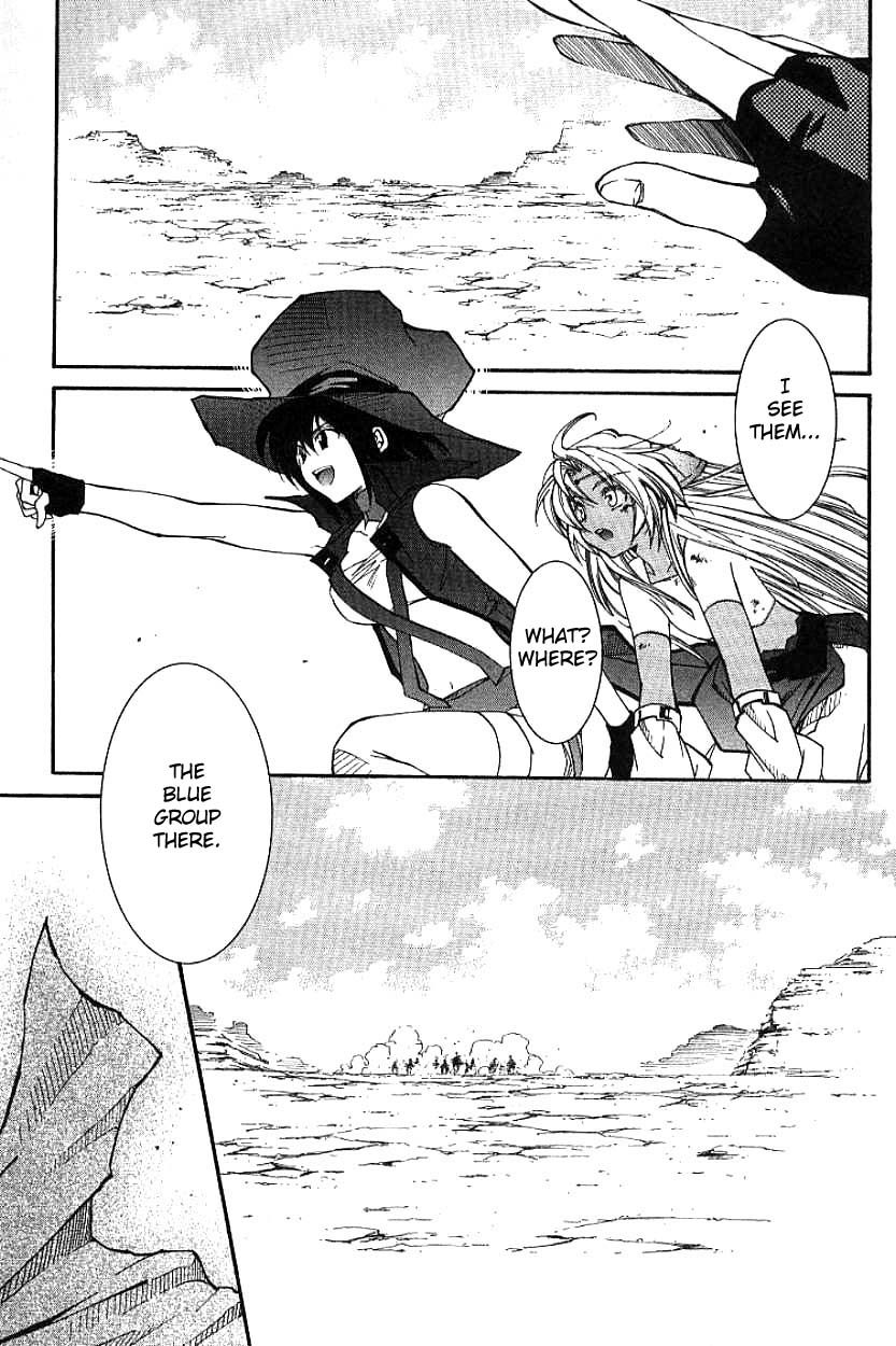 Halaman dari Erementar Gerad -Aozora no Senki- Chapter 3.1