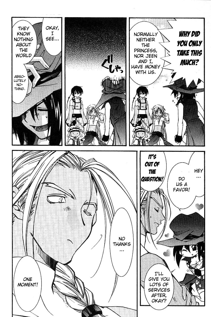 Halaman dari Erementar Gerad -Aozora no Senki- Chapter 3.1