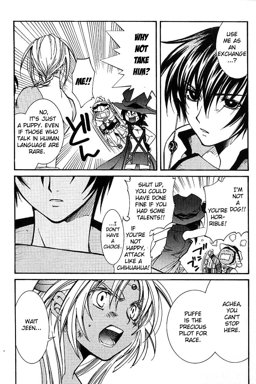 Halaman dari Erementar Gerad -Aozora no Senki- Chapter 3.1