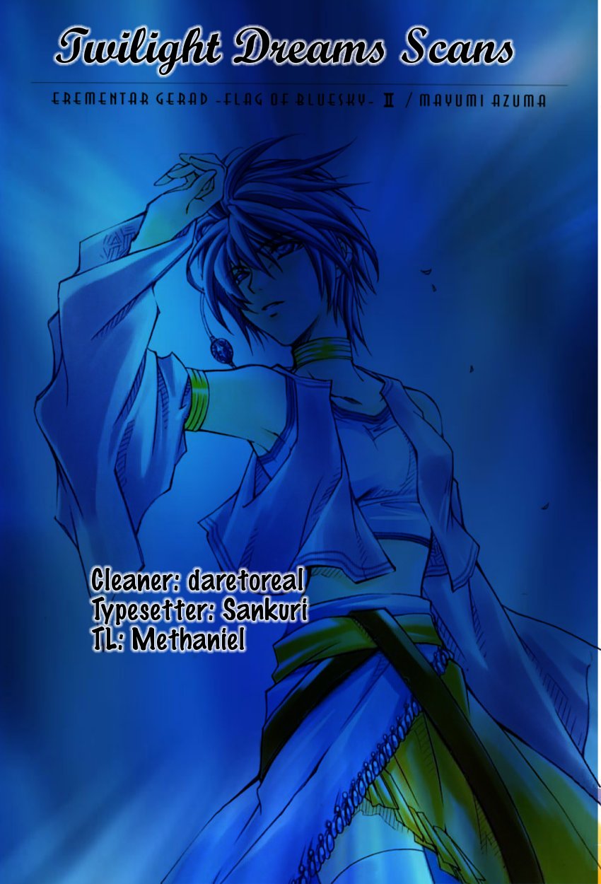 Halaman dari Erementar Gerad -Aozora no Senki- Chapter 3.1