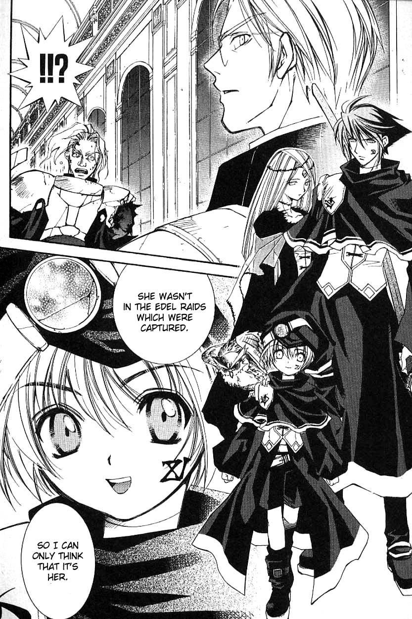 Halaman dari Erementar Gerad -Aozora no Senki- Chapter 3.1