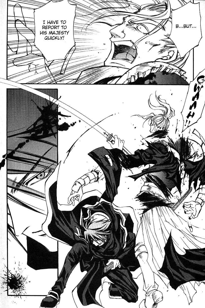 Halaman dari Erementar Gerad -Aozora no Senki- Chapter 3.1