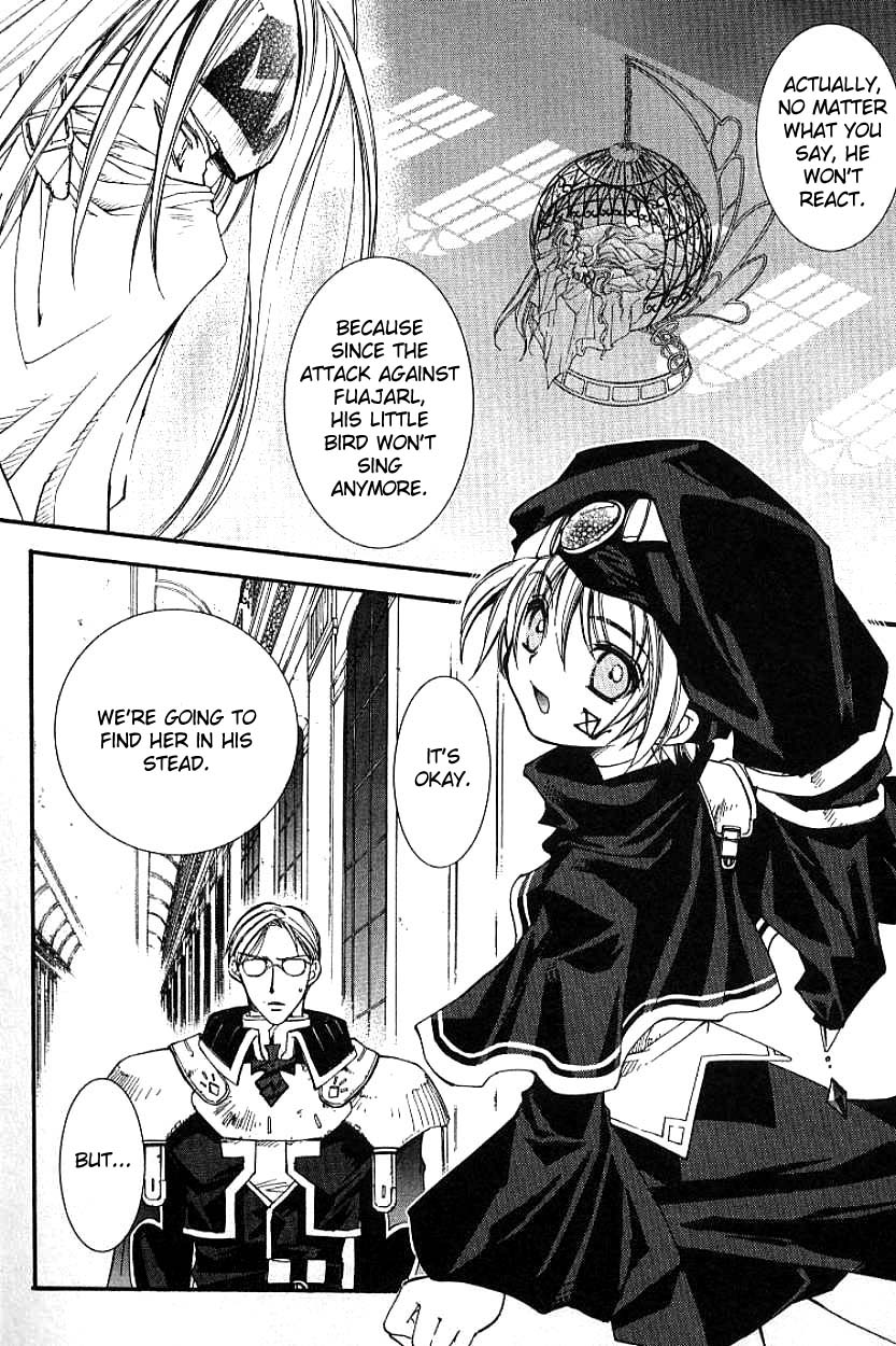 Halaman dari Erementar Gerad -Aozora no Senki- Chapter 3.1