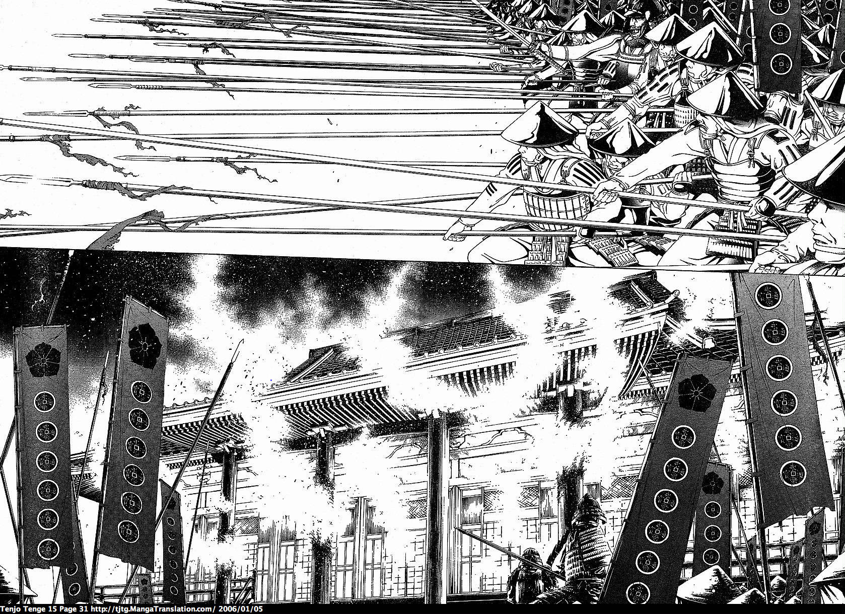 Halaman Manga