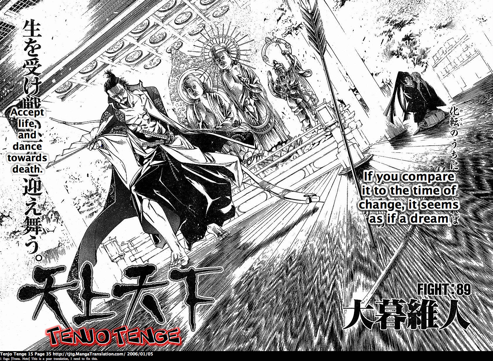 Halaman Manga