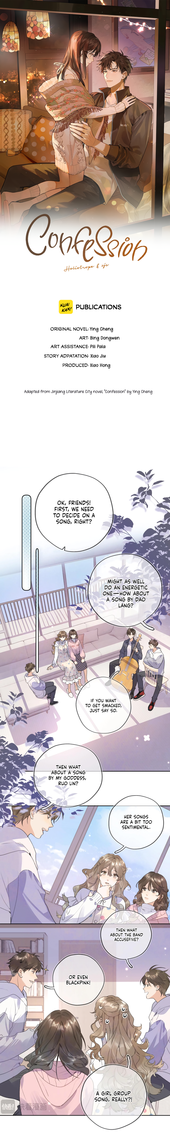 Halaman Manga