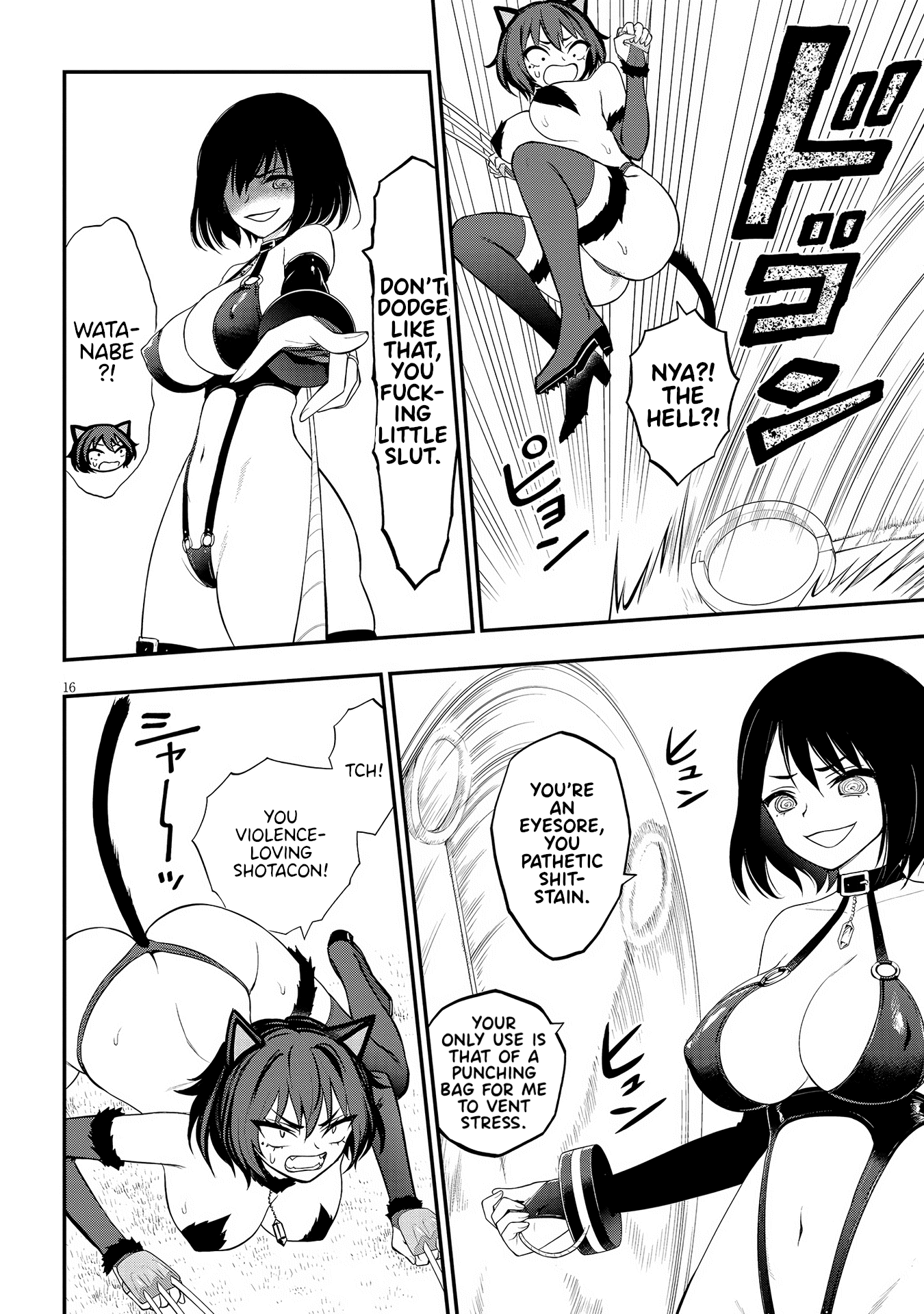 16
