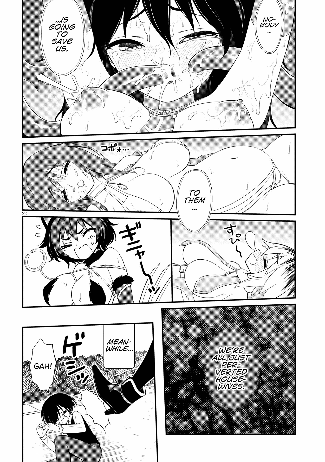 22